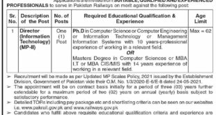 Government of Pakistan Ministry of Railways Jobs